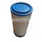 Ingersoll rand air compressor accessories air filter 39588777