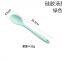 Silicone soup spoon non-stick cookware spoon food grade silicone soup spoon home hotel high temperature resistant soup spoon