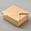 Disposable custom cardboard food box for takeaway