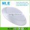 high quality 15w ceiling lighting led fixture dimmable microwave sensor led ceiling lights FC-F26-15W