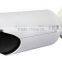 WDR 1520P 4 Megapixel IP CCTV AutoFocus Varifocal lens, CMOS, POE, solar power ip camera IP Camera