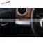 Обивка крышки внутреннего ящика для Toyota Tundra 2014 - 2019