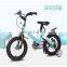 2019 New Design 10 Inch Children Exercise Sport Bicycle Kids Bike/Quad Balance Bike Kids