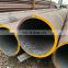 ASTM Gr.B A106/A53 OD 60mm 63.5mm 65mm 68mm 70mm 73mm Seamless Carbon Steel Tubes and Pipe