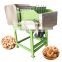 Cashew Nut Peel Removing Machine Kernel Shell Separation Machine Cashew Nut Sheller