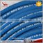 China Hydraulic Factory Fuel Oil Rubber Hose Pipe Air Hose Water Hose
