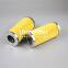 MCS1001EEH UTERS Replacement of PALL hydraulic oil filter paper folding filter element