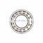 Koyo 22222 Clutch Bearings 22222 W33 22222CCK/W33 Spherical Roller Bearings
