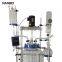 Stirring mixing agitated tank glass reactor with double receiving flask