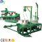 Best price Q195 steel drawing wire machine for nail making