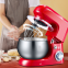 Kneading cream mixer, electric whisk