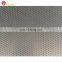small round hole stainless steel 304 perforated metal sheet