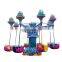 Fun fair park rides kids and adult game machine amusement equipment happy swinger jellyfish for sale