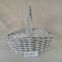 Multipurpose Natural Willow Basket for Storage and Decoration with Handle