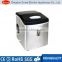 commercial home instant ice cream maker to America