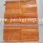 firewood mesh bags
