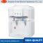 cold and hot bottled water mini table top Anti-Bacteria ABS water dispenser                        
                                                                                Supplier's Choice