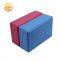 Eco Friendly Custom Colour EVA Foam Yoga Block/non toxic yoga blocks