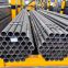 Sch40 Seamless Steel Pipe Carbon Steel Seamless Pipe Api 5l Cold Drawn Structure Carbon Steel Seamless Pipe