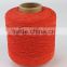 Natural Rose Red Latex Silk Rubber Elastic Thread Used Fabric Tape