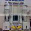 2016 Good Qulity High Effciency New Industrial Multi Electronic Cyclone Dust Collector