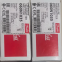 Transmetteur de pression Danfoss MBS5100 060N1005 /1034 /1037 /1039 authentique