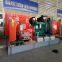New Ultra-High Pressure Industrial Water Jetting Machine for Pipeline Heat Exchanger Condenser Reactor Cleaning