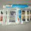 SEDEX certificate protective LDPE/HDPE dust sheet