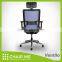 Ventilo office chair, blue mesh chair, adjustable headrest, black bracket, adjustable seat, armrest, lumbar, aluminum base