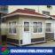 Easy assembly prefabricated portable safty box for sale