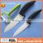 Extremely sharp precision ceramic kitchen knife set