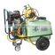 Power Sprayer sets OS-60T