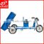 KAVAKI electric three wheel bike /electric mobility scooter motorcycle rickshaw for adult