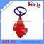 Manual Gate Valve with Seal with Both Directions