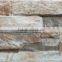 Best Price 100x300mm Skirting Exterior Wall Slate Tile