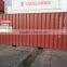 Standard Shipping Container