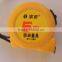 plastic Case Measuring Tape 5m,funny measure tape,3m 5m 7.54m 10m tape measure with your logo