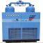 Combine-type Dryer Air Compressor With Dryer for Low Dew Point Air Dryer