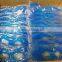 Ice Gel Beads Cool Eye Mask / Gel Eye Masks In Fashion Gifts
