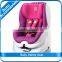 2016 New High Quality Baby Safety Seat with ECE