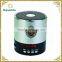 600mAh Battery Free Download Islamic Mini Quran Player
