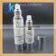 mass stock 15ml/30ml airless bottle cosmetic airless pump bottle
