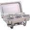 economy rectangular stainless steel buffet chafer/chafing dish