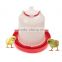 Brand New Three Type White & Red Plastic Chicken Chicks Hen Poultry Drinker Waterer With Handle High Quality