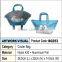 Doraemon Cooler Bag