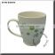 custom high quality white ceramic mugs from China