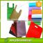 Cheap price promotional non-woven reusable grocery bag, colorful non woven fabrics ecologocal bags hs code