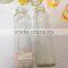 8oz customer logo glass beverage bottles wholesale 16oz