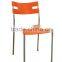 plastic stadium chair price