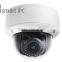 Hikvision CCTV Security Dome Wifi IP Camera,ip camera outdoor iDS-2CD6124FWD-I(Z)/B